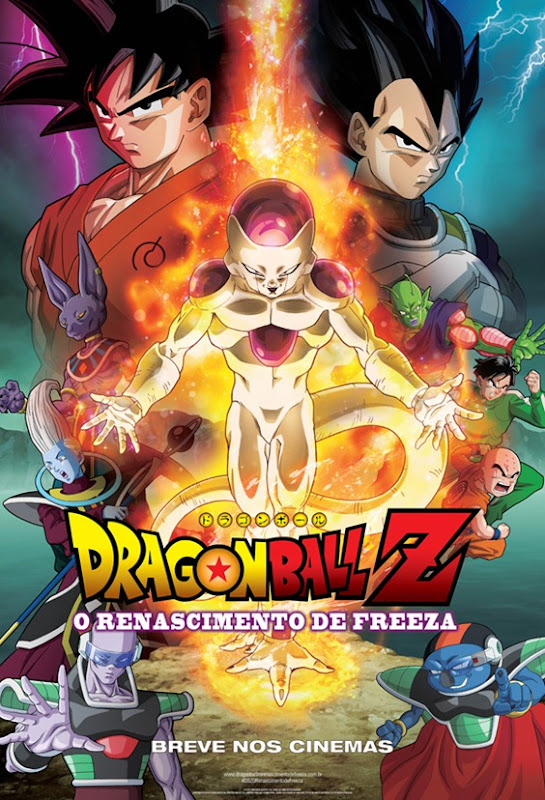 dragonballzrenascimento_cartazbr