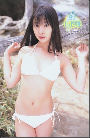 600full-yui-koike (3)