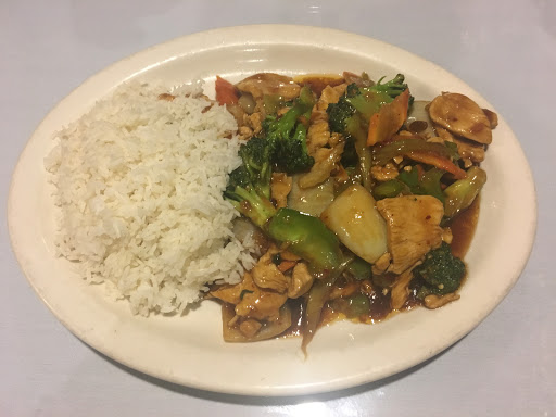 Chinese Restaurant «Ping On Restaurant», reviews and photos, 41871 Garfield Rd, Charter Twp of Clinton, MI 48038, USA