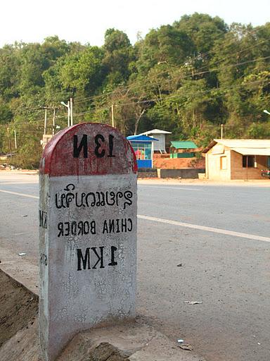 Crossing the Laos China border