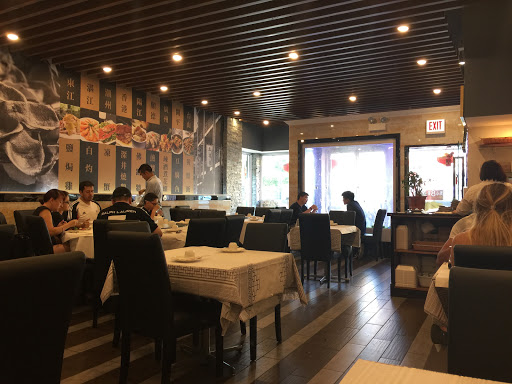 Restaurant «China Cafe», reviews and photos, 2300 S Wentworth Ave #6, Chicago, IL 60616, USA