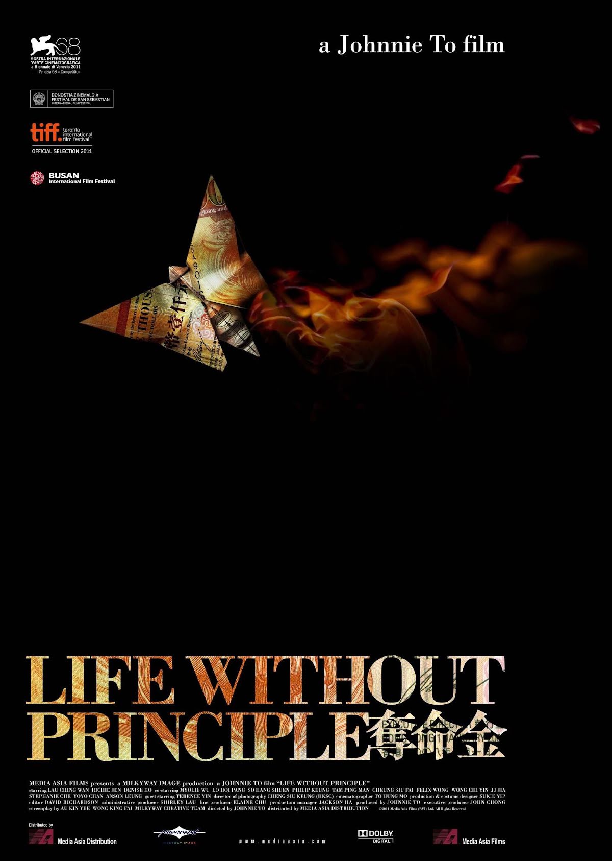 Life Without Principle - Dyut meng gam (2011)