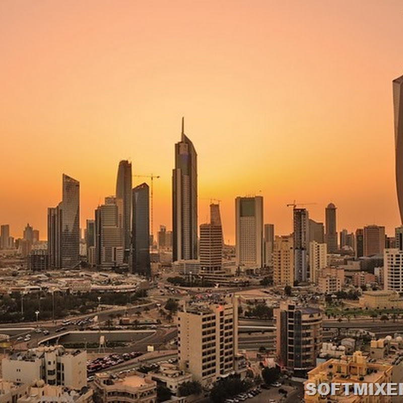 Почему в Кувейте жить хорошо
