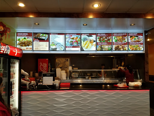 Japanese Restaurant «Sarkura Japan», reviews and photos, 28 N Main St, New City, NY 10956, USA