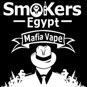 Download smokers egypt For PC Windows and Mac