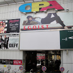 OPA egoist in Osaka, Japan 