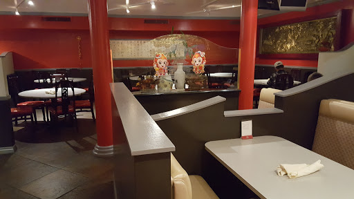 Chinese Restaurant «Peking Restaurant», reviews and photos, 7555 Pacific Ave #115, Stockton, CA 95207, USA