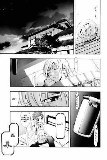 Manga Kimi Ni Iru Machi 07 page 13