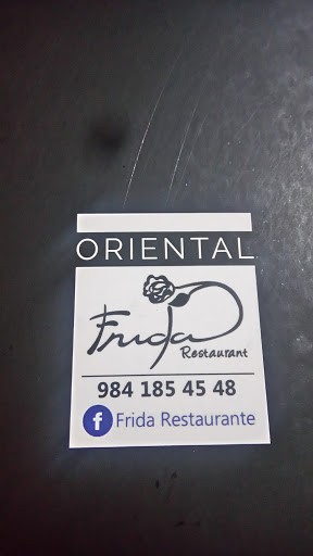 Frida Restaurant, 29950, Norte 126, Linda Vista, Ocosingo, Chis., México, Restaurante asiático | CHIS