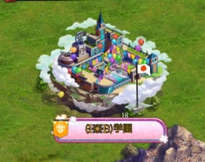 イメージ 3.jpg イメージ 3.jpg