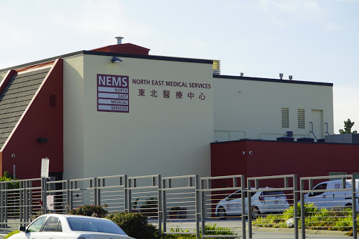 Family Practice Physician «North East Medical Services (NEMS) - Eastmoor», reviews and photos