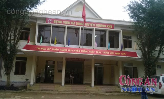 Bệnh viện Đa khoa huyện Hương Khê, nơi xảy ra sự việc