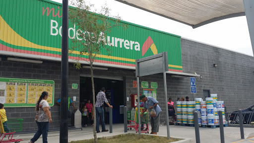 Bodega Aurrera, Décima Primera 205, Zona Centro, 88400 Cd Gustavo Díaz Ordaz, Tamps., México, Supermercado | TAMPS