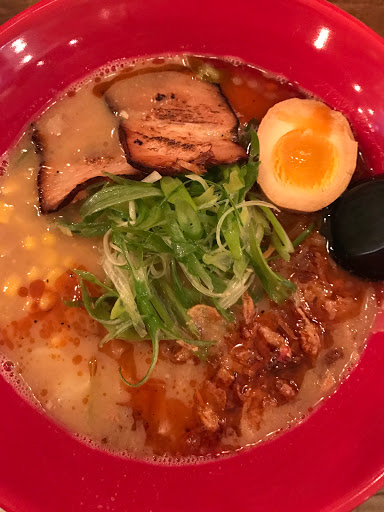 Japanese Restaurant «Zurutto Ramen & Gyoza Bar», reviews and photos, 142 W 72nd St, New York, NY 10023, USA