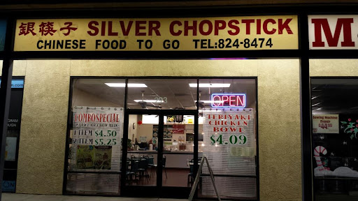 Restaurant «Silver Chop Stick Restaurant», reviews and photos, 293 W Louise Ave, Manteca, CA 95336, USA