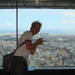 breathtaking view from the yokohama landmark in Yokohama, Japan 