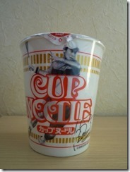 Cup Noodle Nishikori Model
