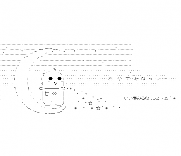LINE Sticker size W370×H320