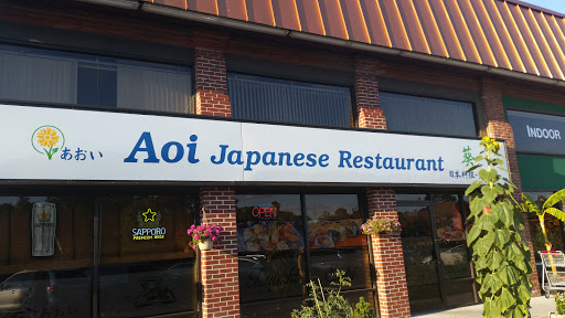 Japanese Restaurant «Aoi Japanese Restaurant», reviews and photos, 855 Worcester Rd, Framingham, MA 01701, USA