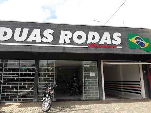 Duas Rodas, Rua Coronel João Pedro Martins, 1270 - Da Luz, Prudentópolis - PR, 84400-000, Brasil, Vendedor_de_Motorizadas, estado Paraná