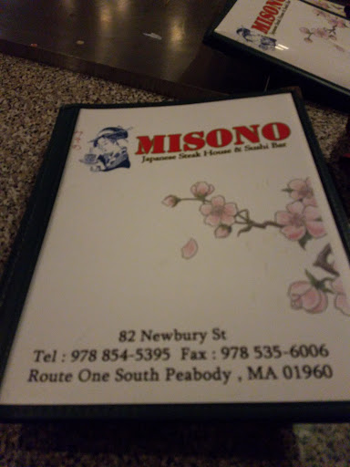 Restaurant «Misono», reviews and photos, 82 Newbury St, Peabody, MA 01960, USA