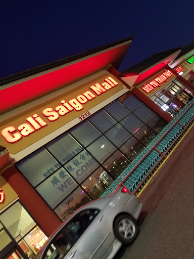 Shopping Mall «Cali Saigon Mall», reviews and photos, 3212 N Jupiter Rd, Garland, TX 75044, USA