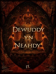 Dewuddy yn Neahdy Cover