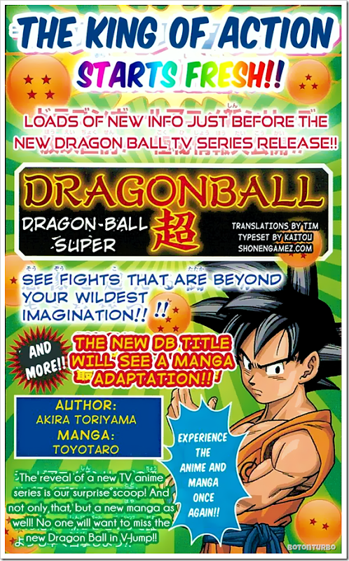 MANGA DE DRAGON BALL SUPER