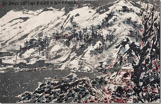 5-cui ruzhuo 5-cui ruzhuo