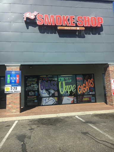 Cigar Shop «Rays Smoke Shop», reviews and photos, 16026 Cave Creek Road #1, Phoenix, AZ 85032, USA