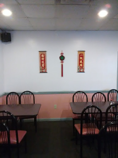 Restaurant «China Garden Restaurant», reviews and photos, 106 Mall Rd, Dublin, GA 31021, USA