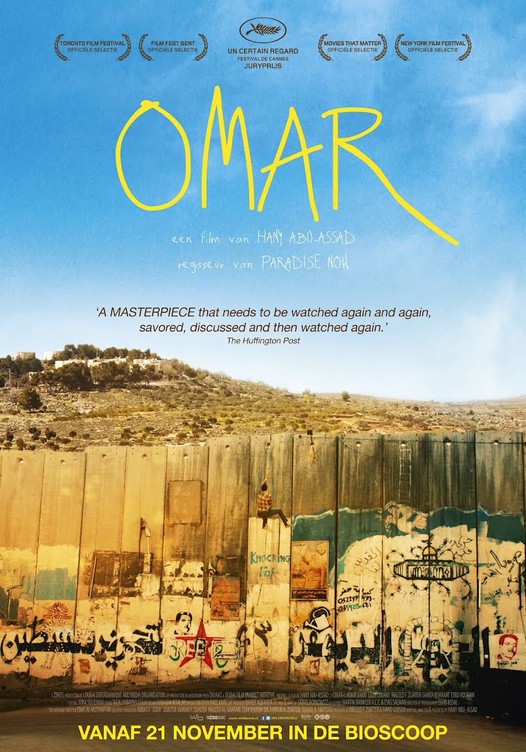 Omar (2013)