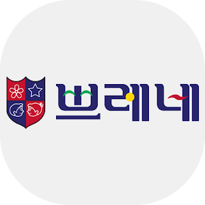 Download 쁘레네 For PC Windows and Mac