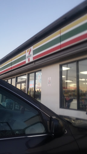 Convenience Store «7-Eleven», reviews and photos, 662 Belmont St, Brockton, MA 02301, USA