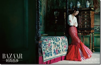 Liu Wen X Bazaar China 劉雯 X 時尚芭莎 - 鏡花水月 06