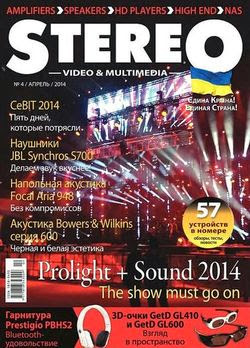 Stereo Video & Multimedia №4 апрель 2014