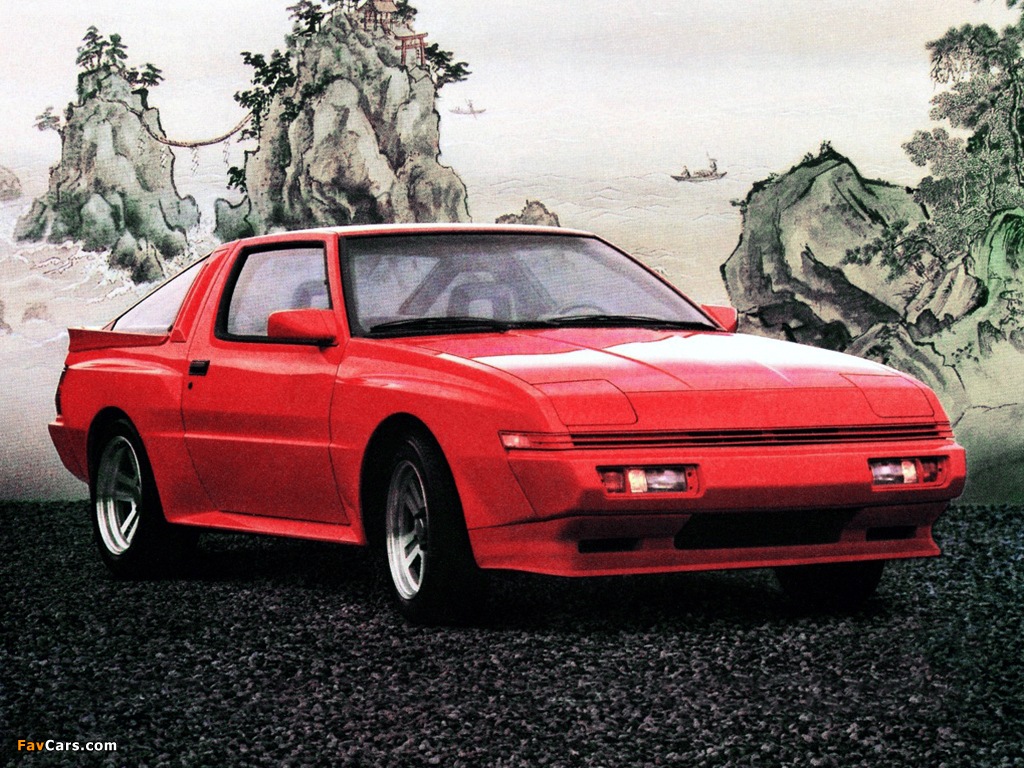 [pictures_chrysler_conquest-tsi_1987_2%255B2%255D.jpg]