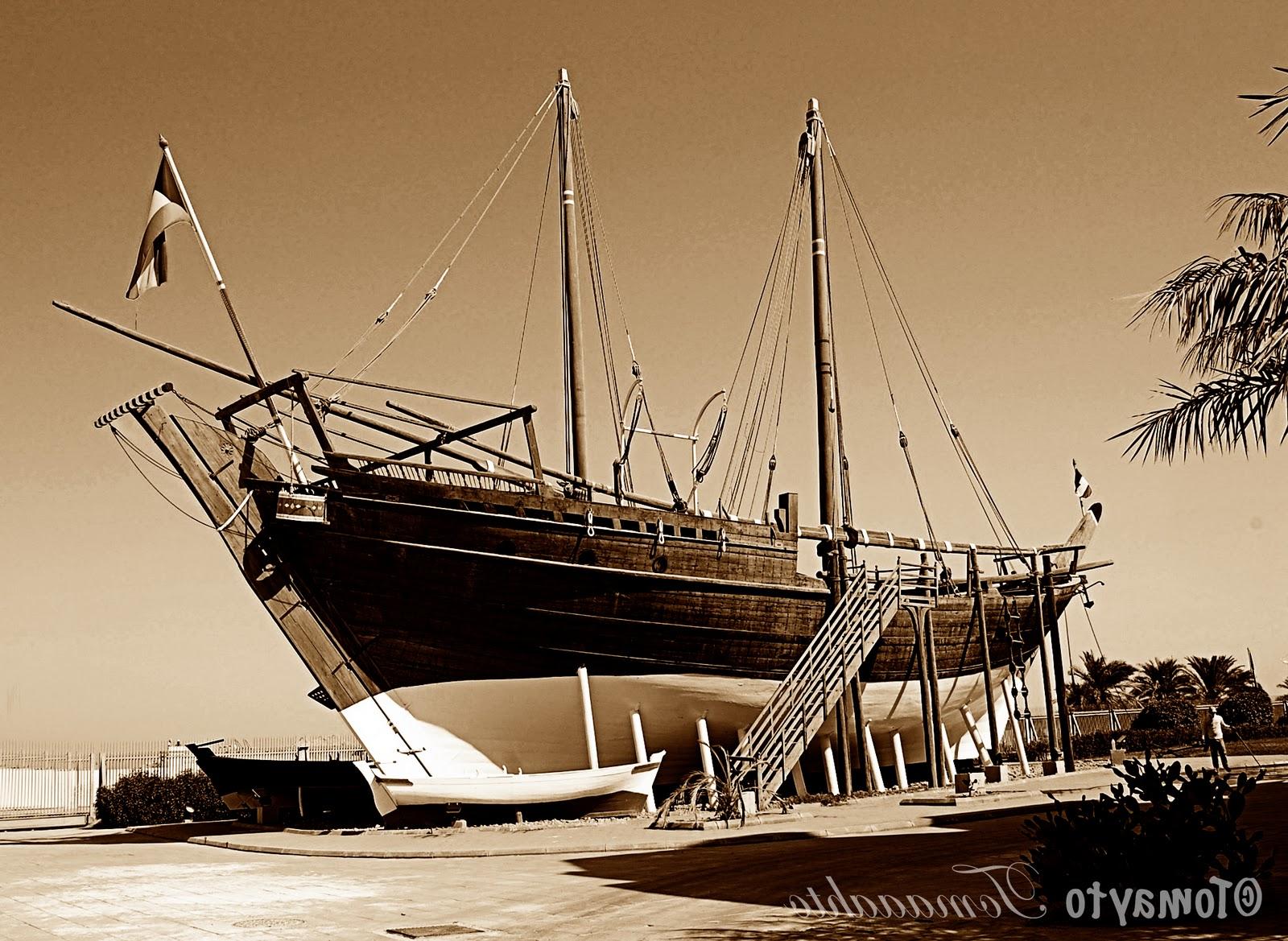 A Dhow, the traditional