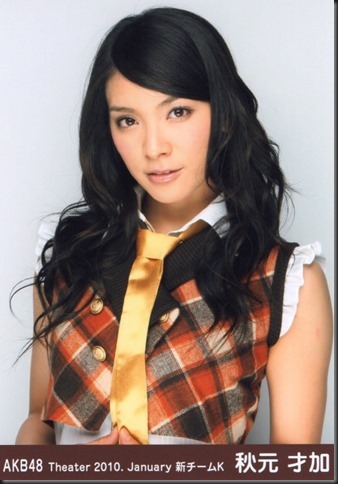 600full-sayaka-akimoto (5)