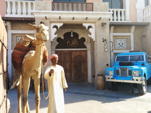 Al Fanar restaurant- go here for Emirati food