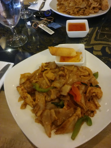 Thai Restaurant «Lai Thai Cuisine», reviews and photos, 200 White Horse Rd, Voorhees Township, NJ 08043, USA