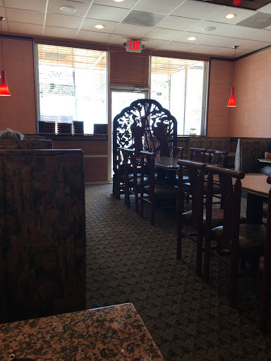 Restaurant «Oriental Garden», reviews and photos, 2120 W Spring St # 700, Monroe, GA 30655, USA