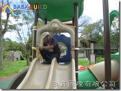 新北市瑞亭國小幼兒園戶外活動場遊具整修及地墊更換 新北市瑞亭國小幼兒園戶外活動場遊具整修及地墊更換