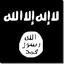 Flag_of_Islamic_State_of_Iraq.svg