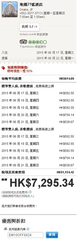 2015-03-12_223544 10% discount 2015-03-12_223544 10% discount