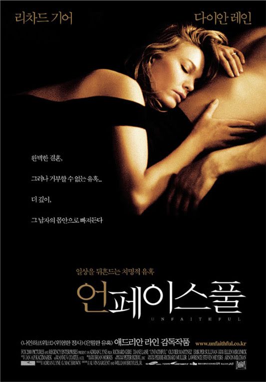 Infiel - Unfaithful (2002)