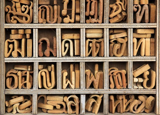 wooden thai language characters