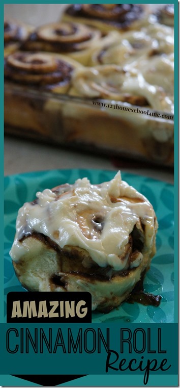 Cinnamon Roll Recipe - This easy cinnamon roll allows you to quickly and easily make cinnamon rolls in the bread machine then refrigerate overnight so you'll have fresh, made from scratch, delicious cinnamon rolls for breakfast. THIS RECIPE IS AMAZING!!! WOW! Cinnamon Roll Recipe - This easy cinnamon roll allows you to quickly and easily make cinnamon rolls in the bread machine then refrigerate overnight so you'll have fresh, made from scratch, delicious cinnamon rolls for breakfast. THIS RECIPE IS AMAZING!!! WOW!
