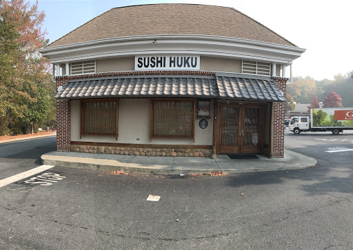 Japanese Restaurant «Sushi Huku Japanese Restaurant», reviews and photos, 6300 Powers Ferry Rd NW, Atlanta, GA 30339, USA