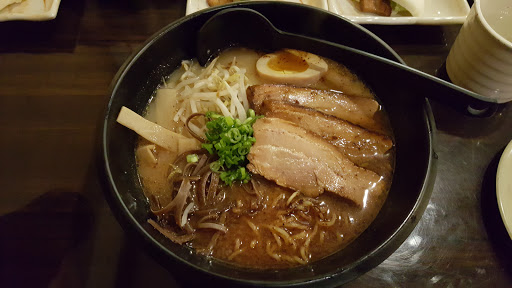 Japanese Restaurant «Ramen Kyoto», reviews and photos, 621 Hicksville Rd, Bethpage, NY 11714, USA